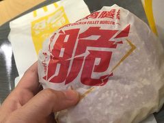 -麦当劳(永泰得来速店)