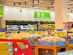 -沃尔玛(星湖商业城店)