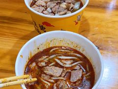 -王记生烫牛杂面馆(兰陵路店)