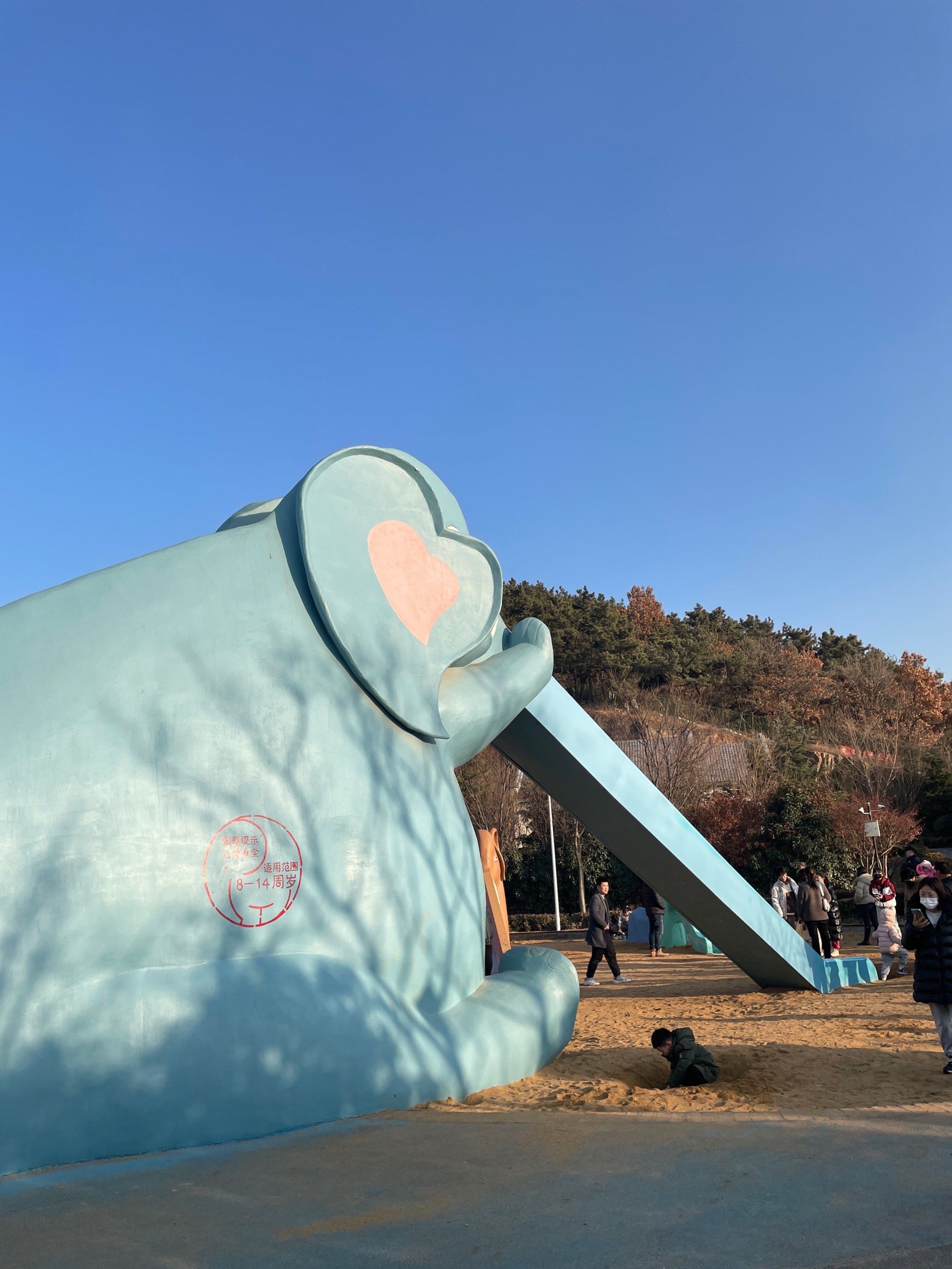周末遛娃好去处| 象耳山公园