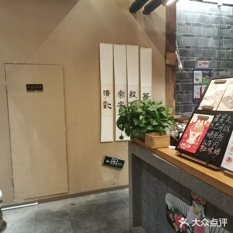 就在万寿宫吃不一样的手作甜品