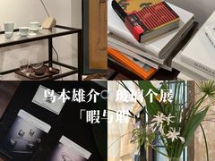 -河滨大楼