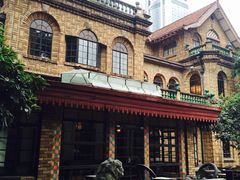 -马勒别墅饭店(静安寺店)