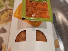 -麦当劳(宝山大厦店)