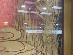 -良友·海鲜青岛菜(五四广场店)