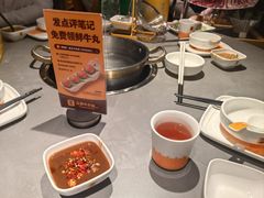 -潮发潮汕牛肉店(软件基地店)