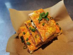 -探鱼·鲜青椒爽麻烤鱼(虎门天虹店)