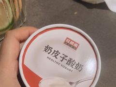-旺顺阁·北京菜·烤鸭(大望路店)