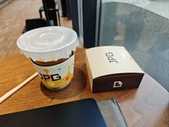 -JPG coffee(深圳湾万象城店)