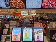 大堂-CoCo都可(芙蓉天虹店)