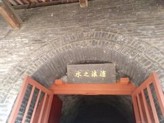 -晋祠博物馆