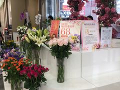 -摩登百货(岗顶店)