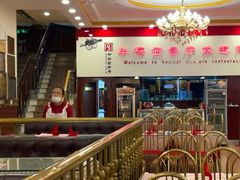 -华梅西餐厅(哈尔滨中央大街店)