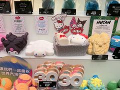 -LUSH(威尼斯人购物中心店)