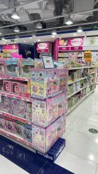 -玩具反斗城TOYSRUS(龙湖杭州西溪天街店)