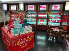 -张一元(世纪金源购物中心东区店)