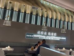 -有家酸菜鱼(苏州绿宝广场店)