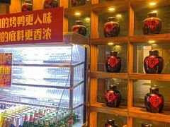 -串大叔炭火烤串·鸡西大冷面刀削面(总店)