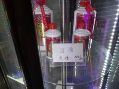 -尚水元休闲自助餐厅(中央城店)