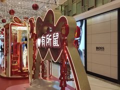 -上海第一八佰伴