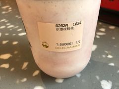 -LELECHA乐乐茶(上海五角场万达广场店)