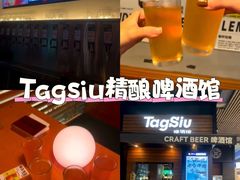 -深圳凯宾斯基酒店