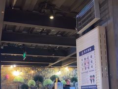 -云晓光头烧烤吧(川沙绿地店)