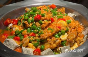 Fresh Green Pepper Flavored Pan-Fried Sauce Baked Sea Bass