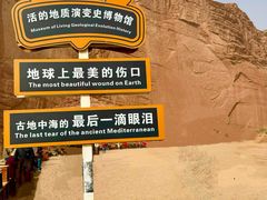 -新疆天山托木尔景区·大峡谷