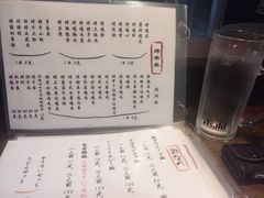 菜单-鸟内会(河北路店)