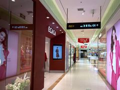 -丽达购物中心(崂山店)