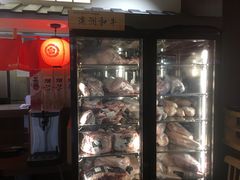 -厚道寿喜烧専門店·自助畅食(国贸店)