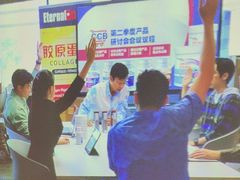-跨越足界Spa足道(潍坊店)