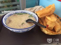 牛肉糁-杨记牛肉糁