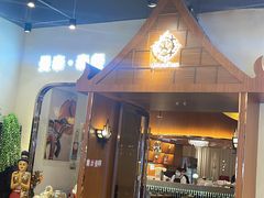 -曼泰·泰餐(江南环球港店)