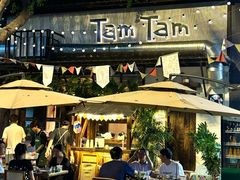 -TamTam