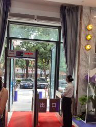 -深圳美莱医疗美容医院