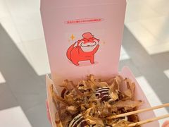 -粉粉乐鲷鱼烧(美罗城店)