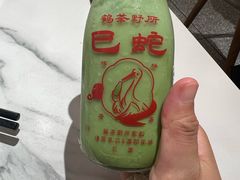 -鹤茶野所(上海首店)