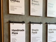 -Grande A'moo(上海万象城店)