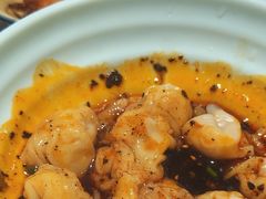 -珍味马边曹五抄手