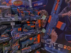 -TOYSRUS玩具反斗城(厦门新生活广场店)