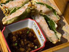 -松羽料理(国大店)