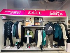 -唯品会(泽胜中央广场店)