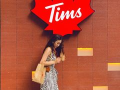-Tims天好咖啡·贝果(雁展路万象天地店)