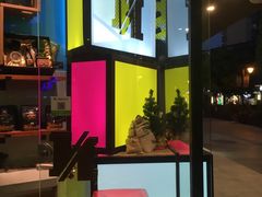 -尼珂波咖啡站(联合广场店)