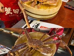 松叶蟹-蟹田居·活蟹料理(东城店)