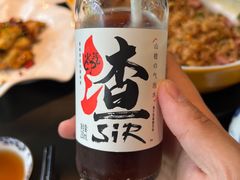 -东莱馋房(陆家嘴店)