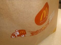 -麦当劳(北亭广场分店)