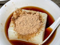 -好吃狗凉糕总店